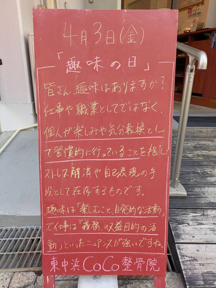 画像5906