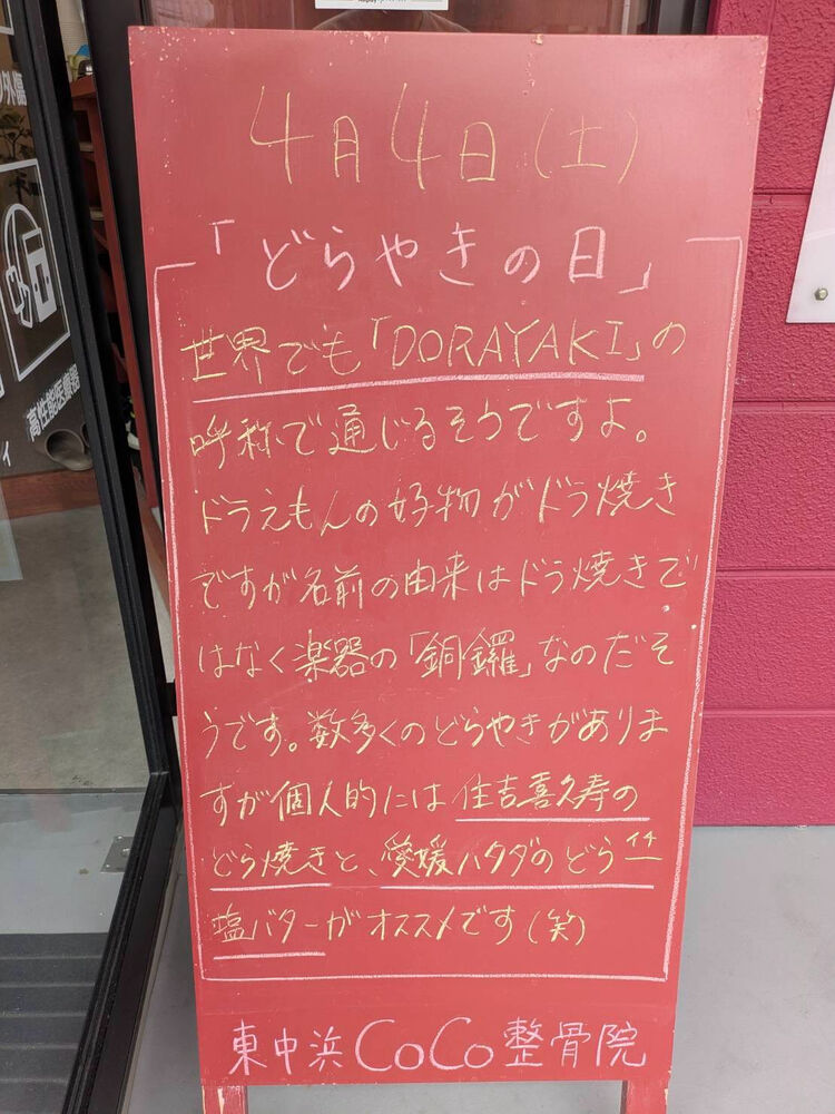 画像5912
