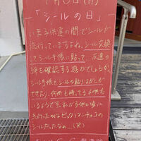 画像5914