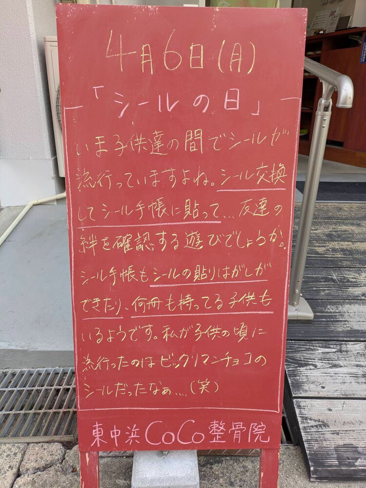 画像5914