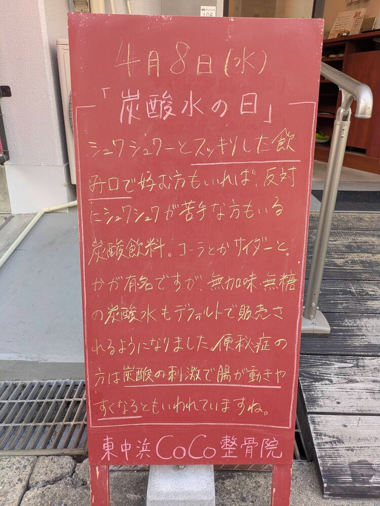 画像5924