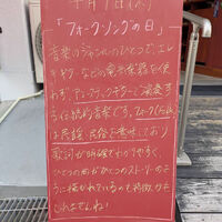 画像5928