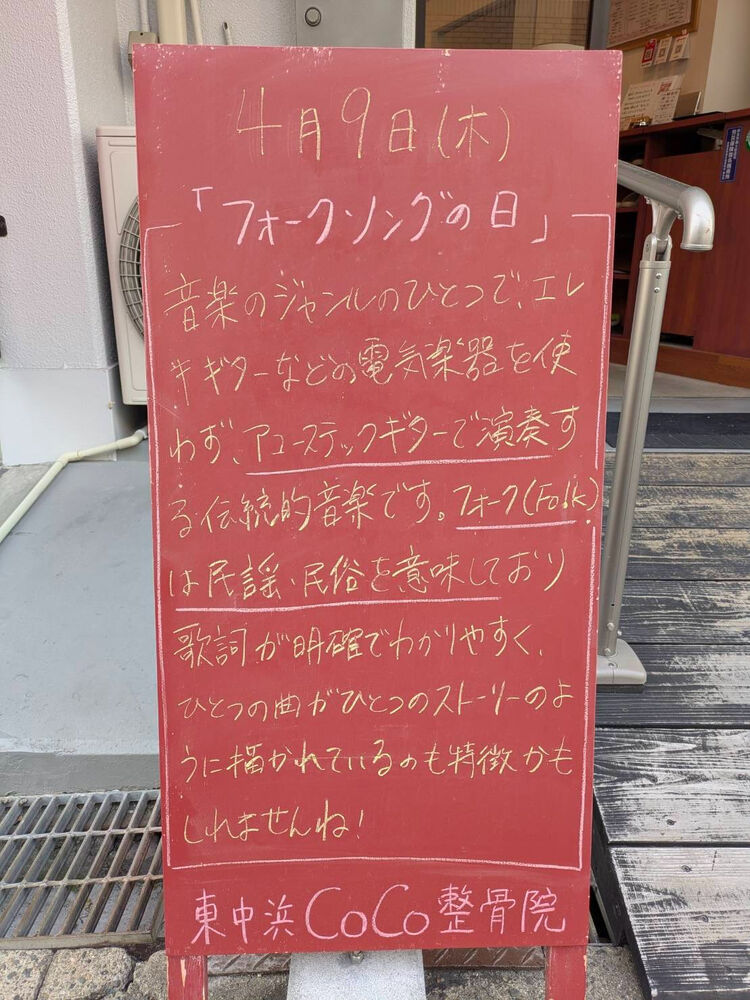 画像5928