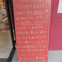 画像5932