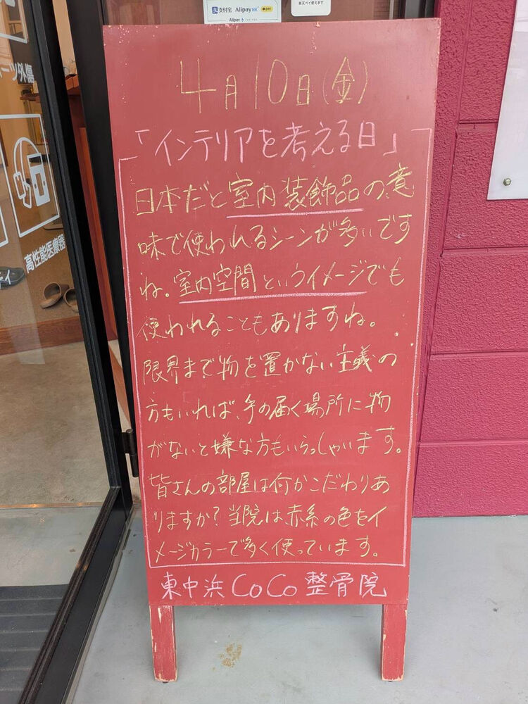 画像5932