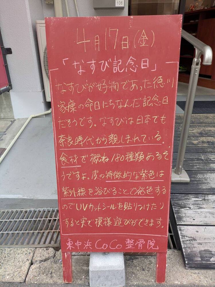 画像5956