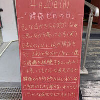 画像5962