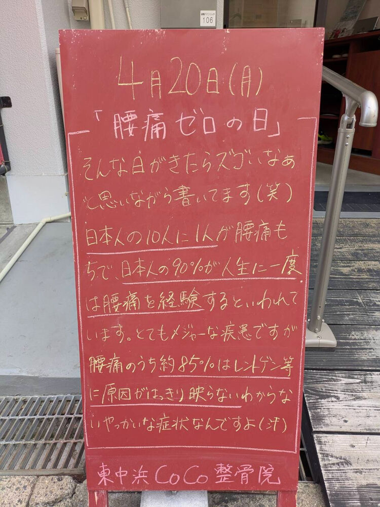 画像5962