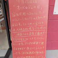 画像5968