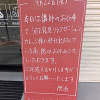 画像5970