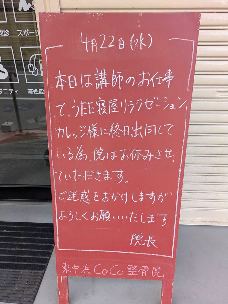 画像5970