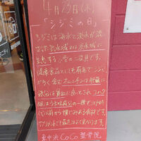画像5973
