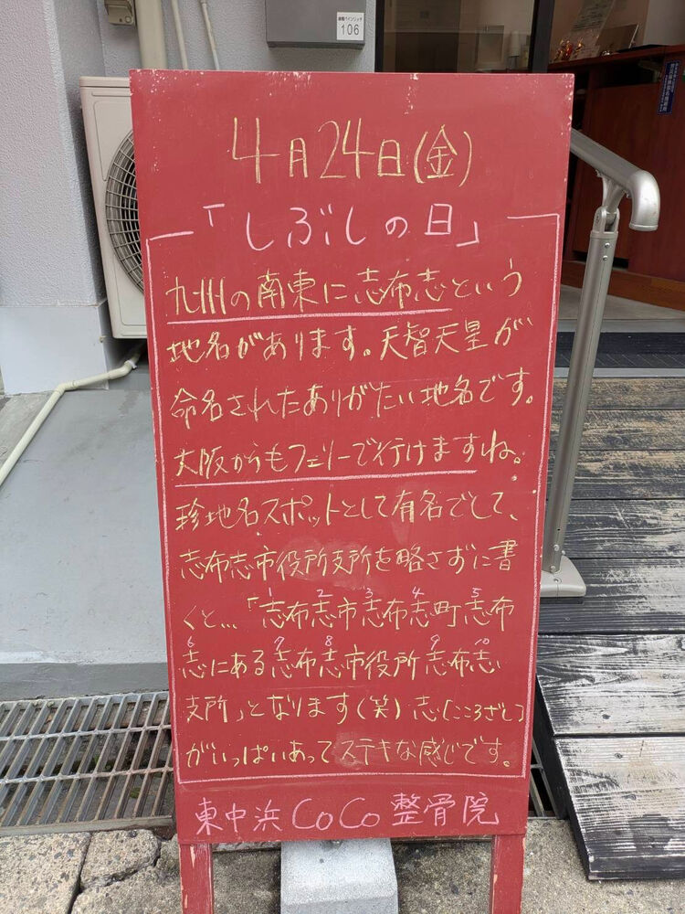 画像5981