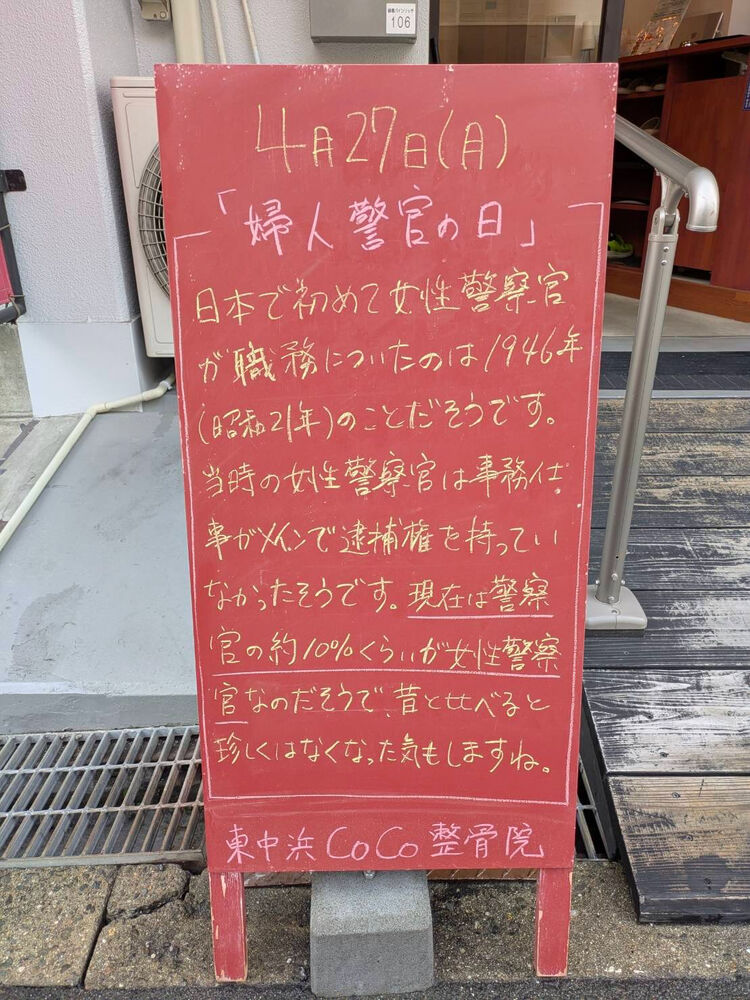 画像5989
