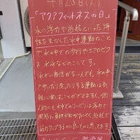 画像5991
