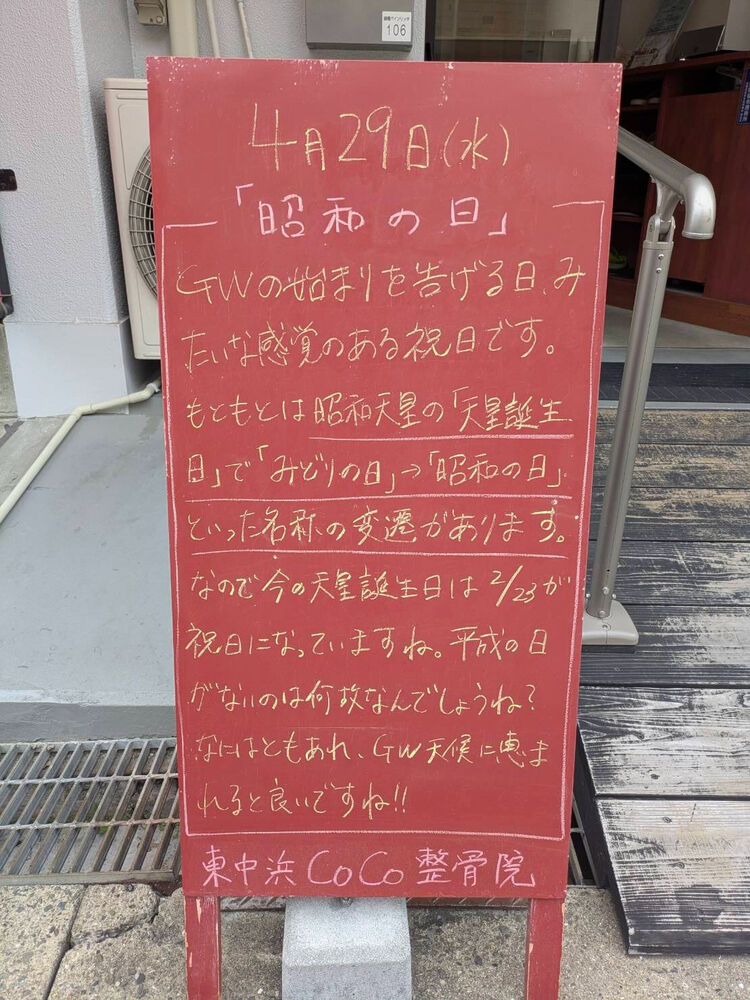 画像5997