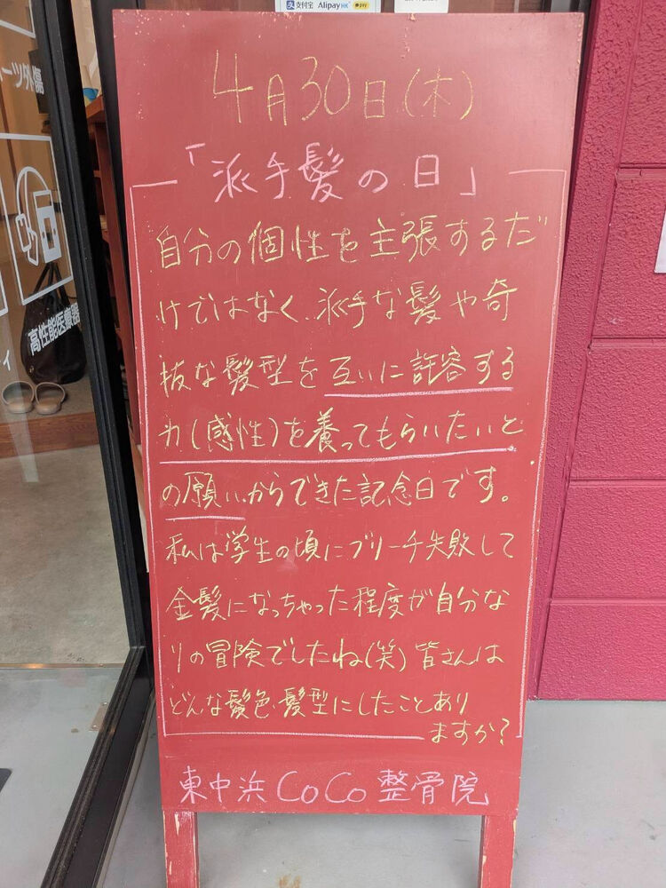 画像6001
