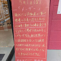 画像6005