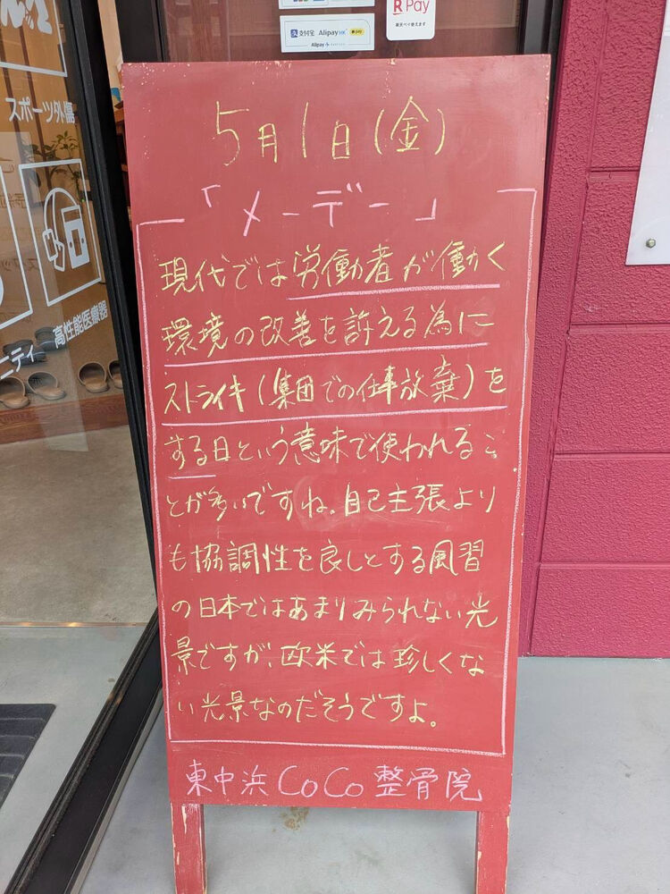 画像6005