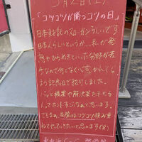 画像6007