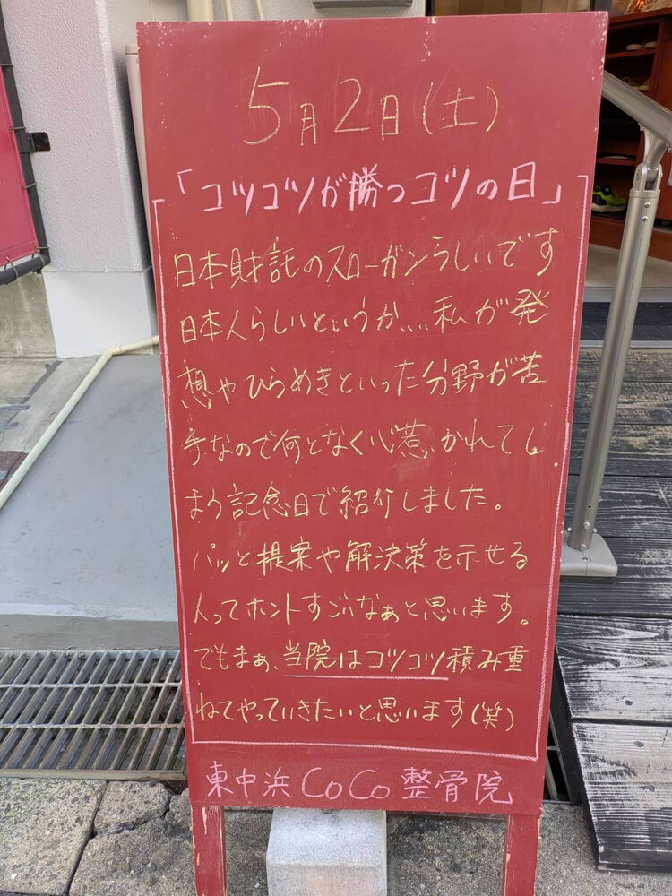 画像6007