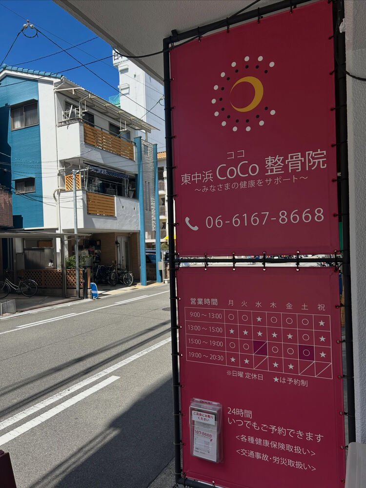 画像6008