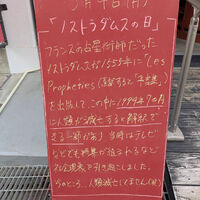 画像6013