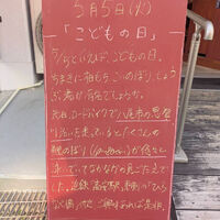 画像6018