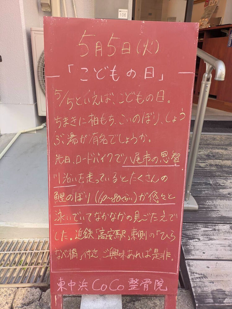 画像6018