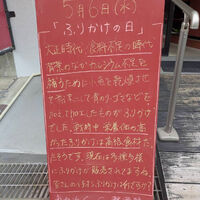 画像6023