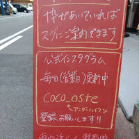 画像6029