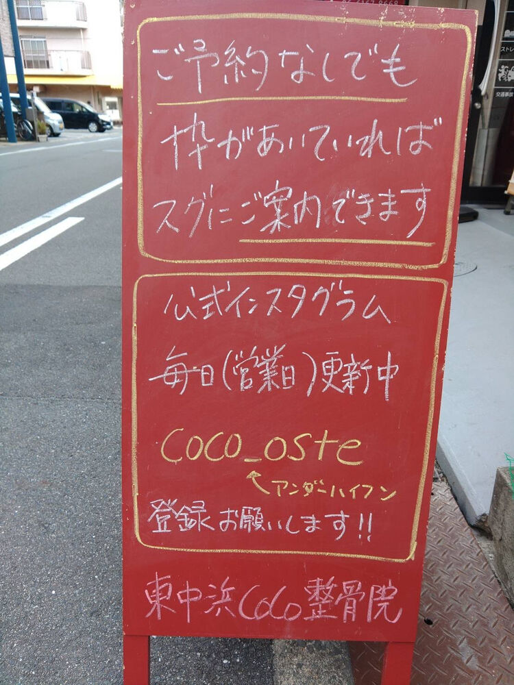 画像6029