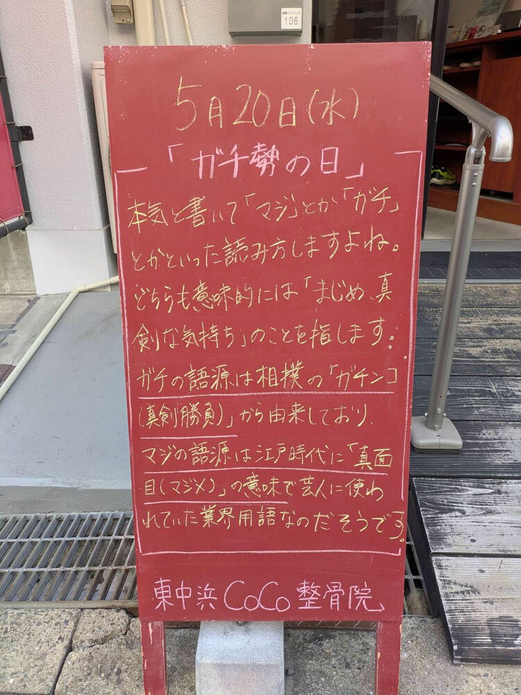 画像6069