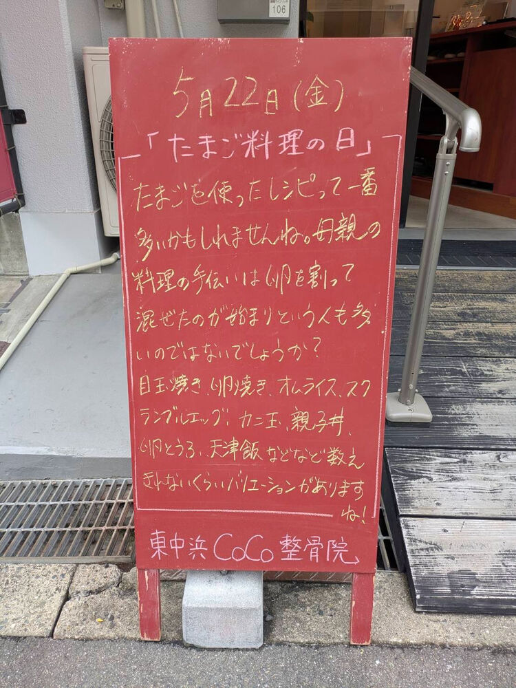 画像6077