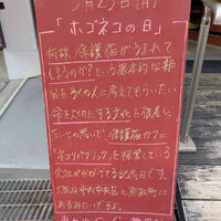 画像6085