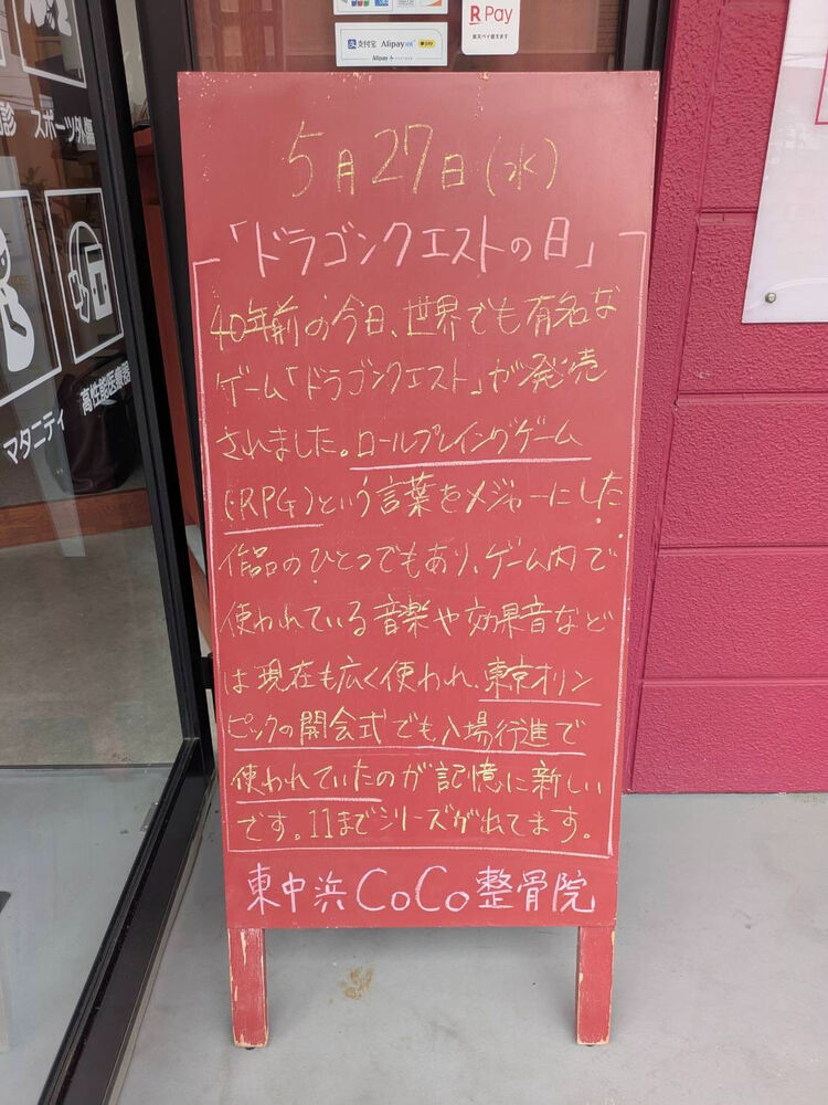 画像6095