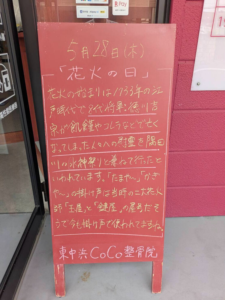 画像6099