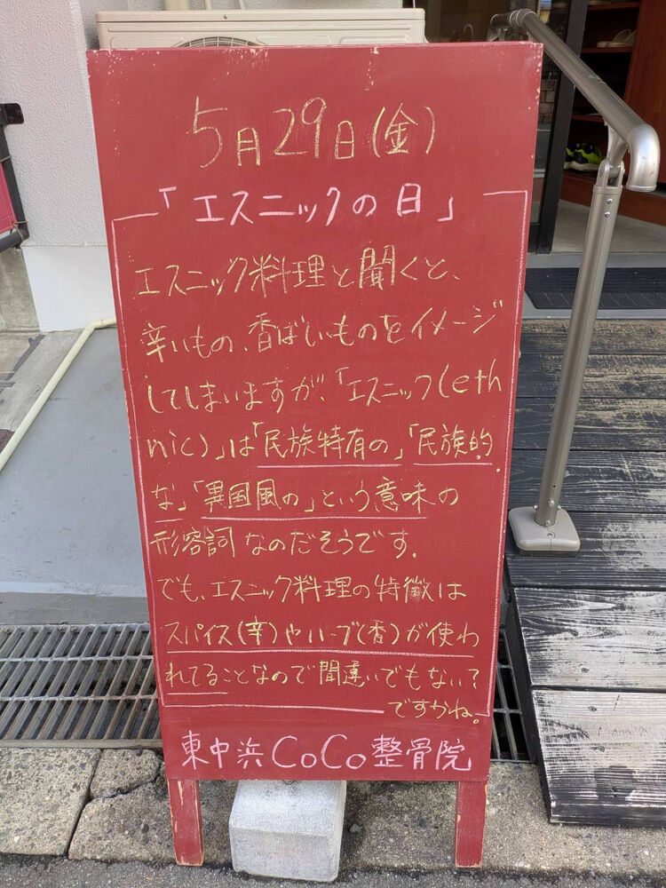画像6103
