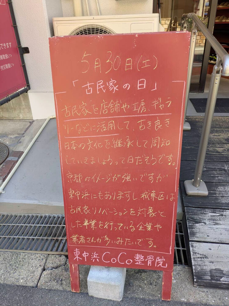 画像6105