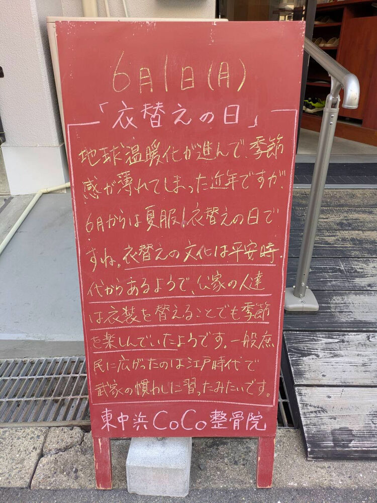 画像6111