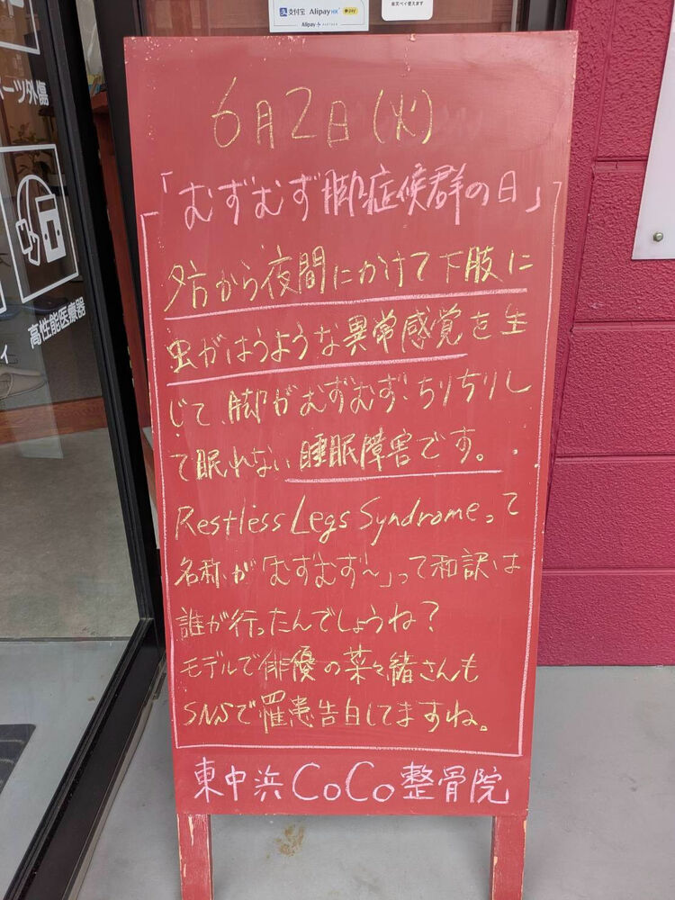 画像6113