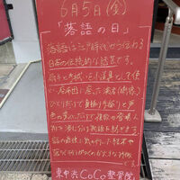 画像6127
