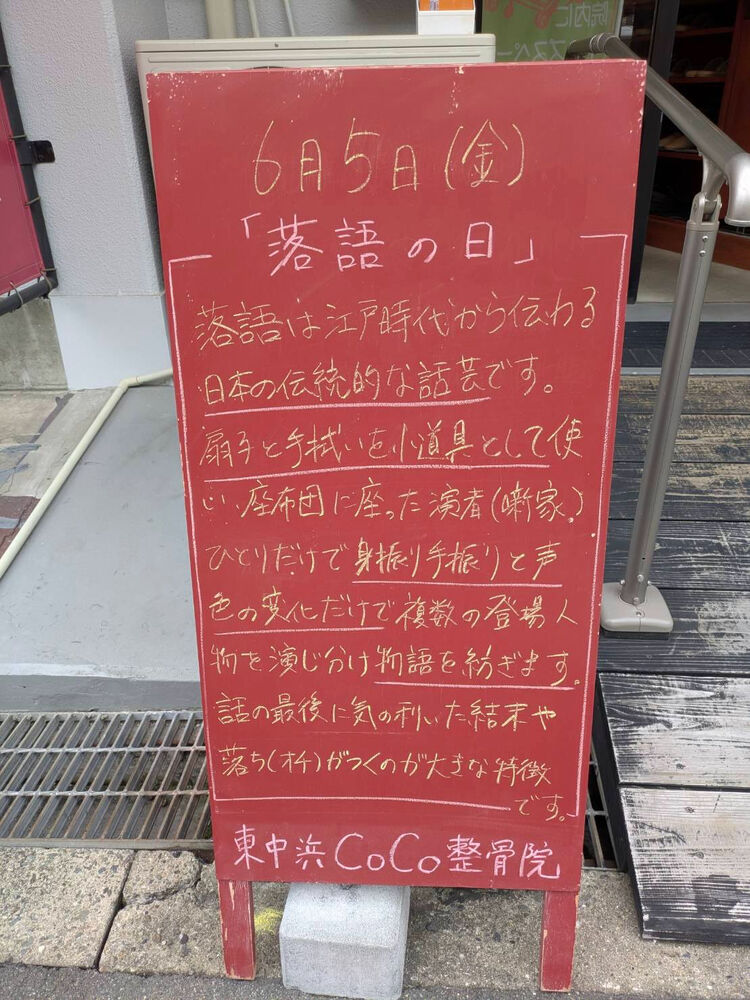画像6127