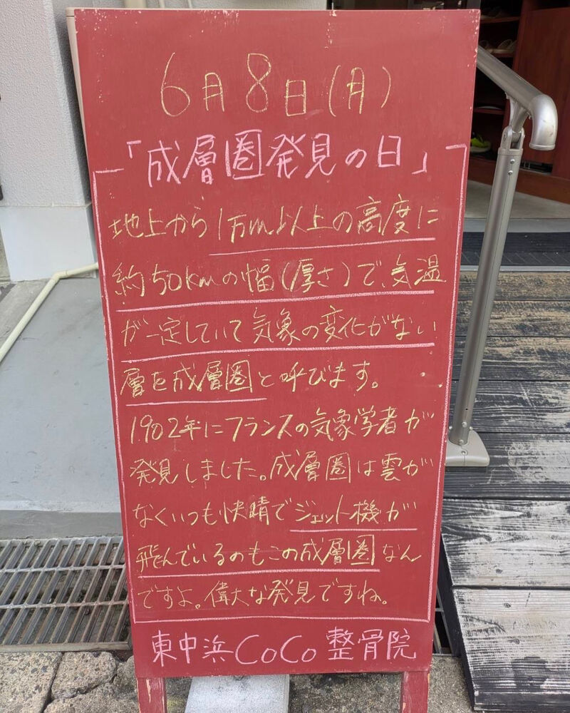画像6137