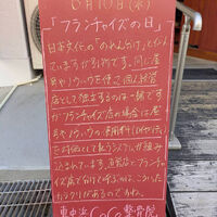 画像6143