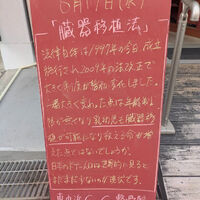 画像6171