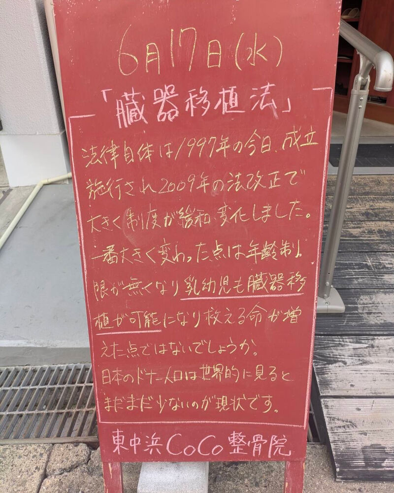 画像6171