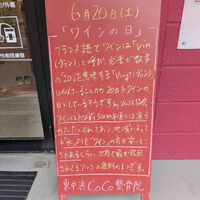 画像6185