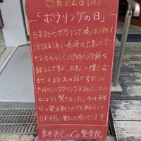 画像6189