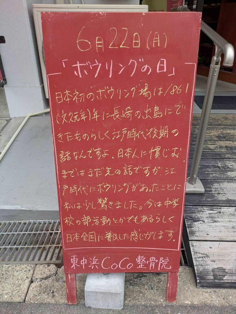 画像6189
